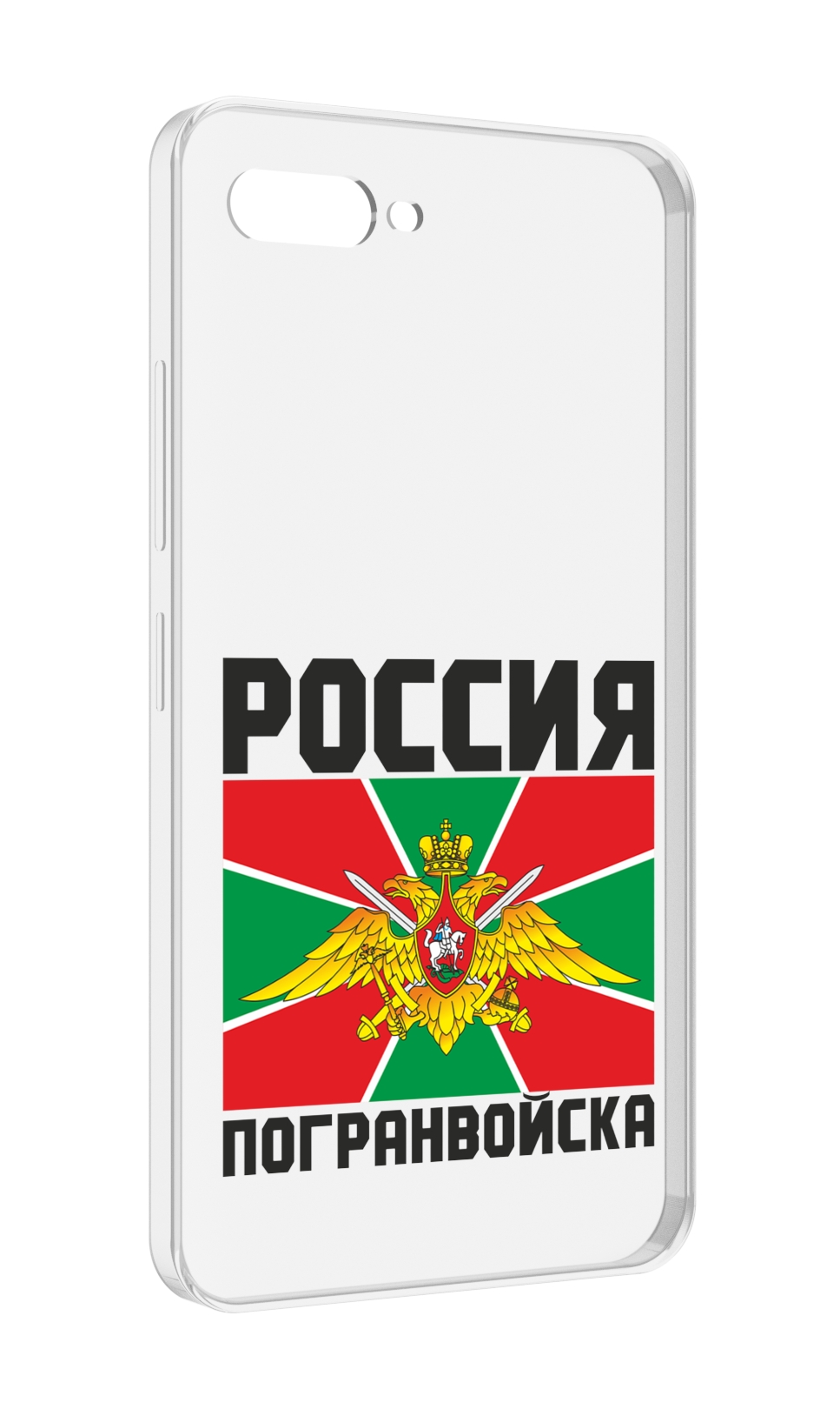 

Чехол MyPads погранвойска для ITEL A25 / ITEL A25 Pro / ITEL A35, Прозрачный, Tocco