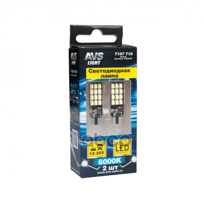 

Лампа Светодиодная T107 T10/Белый/ (W2.1x9.5d) 24smd 2835, Бл. 2 Шт. AVS арт. A78457S