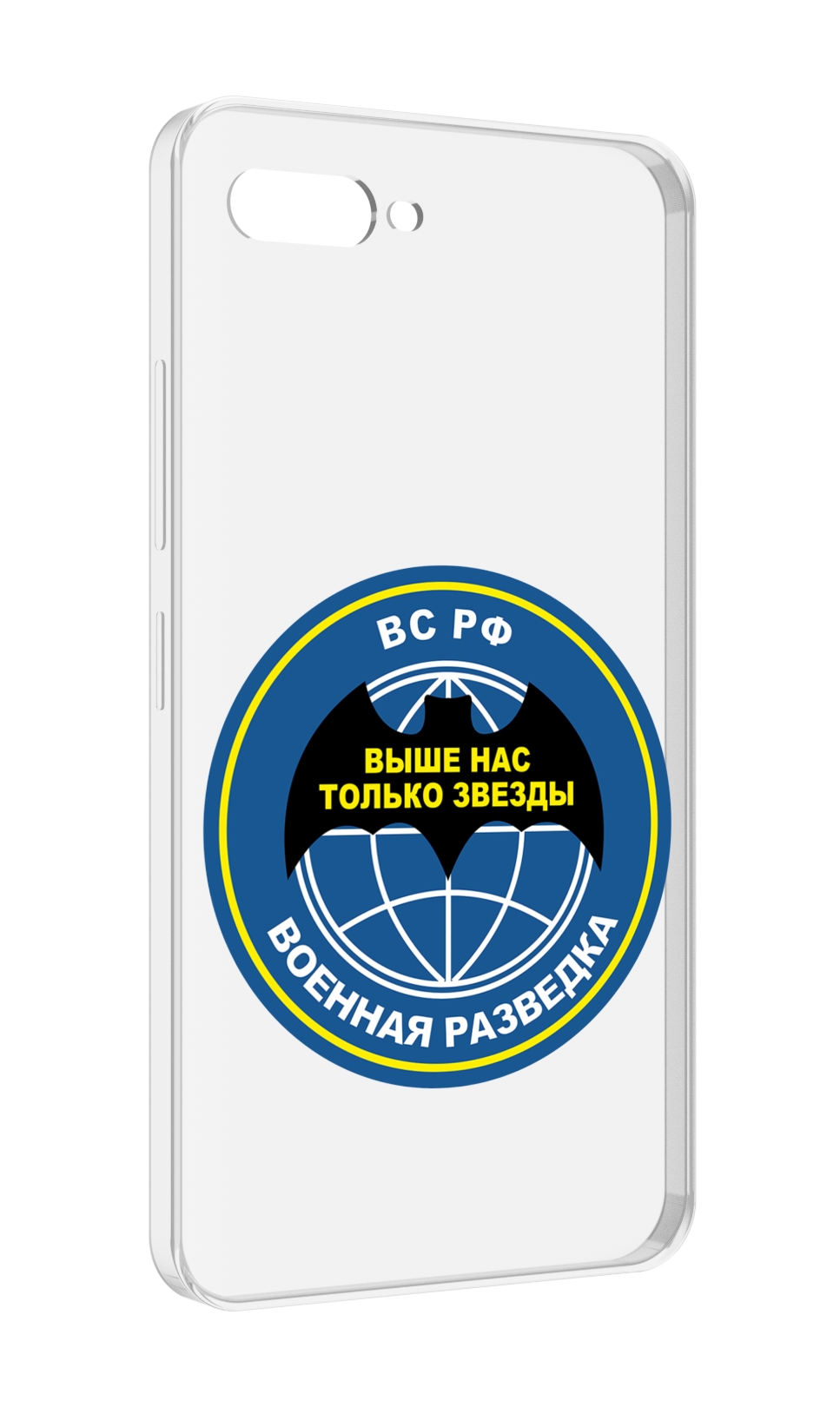 

Чехол MyPads разведка для ITEL A25 / ITEL A25 Pro / ITEL A35, Прозрачный, Tocco