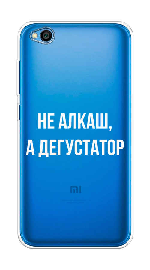 

Чехол на Xiaomi Redmi Go "Дегустатор", Белый;бежевый, 35150-6