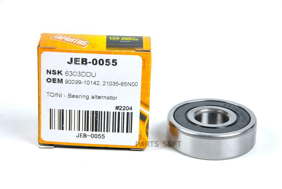 

Подшипник Закрытый(Резина) (17/47/14) 6303-2rs Just Drive арт. JEB0055