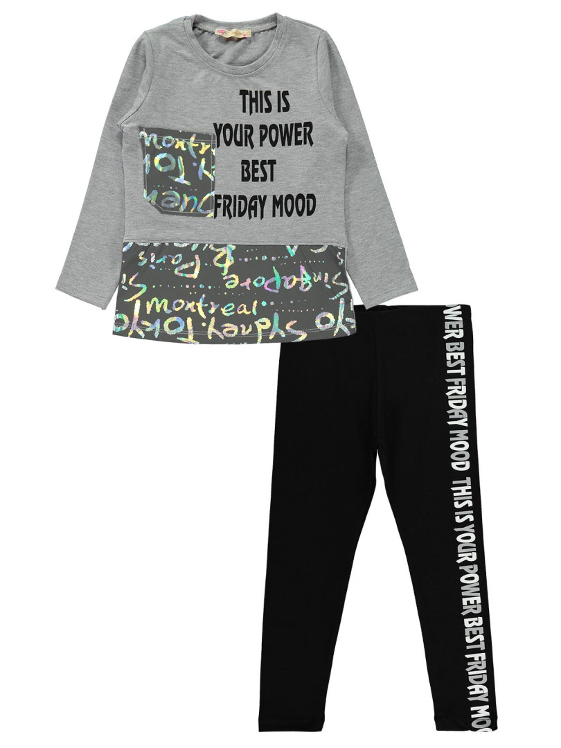 

Комплект-двойка Pengim 17A491642K11-2 светло-серый 6-7 лет (доставка из-за рубежа), 17A491642K11-2