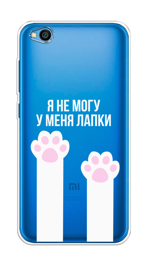 

Чехол на Xiaomi Redmi Go "У меня лапки", Белый;розовый, 35150-6