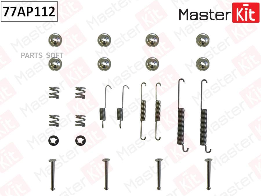

Комплект Установочный Барабанных Колодок Renault Logan (Ls ) 2004 - MasterKit 77ap112