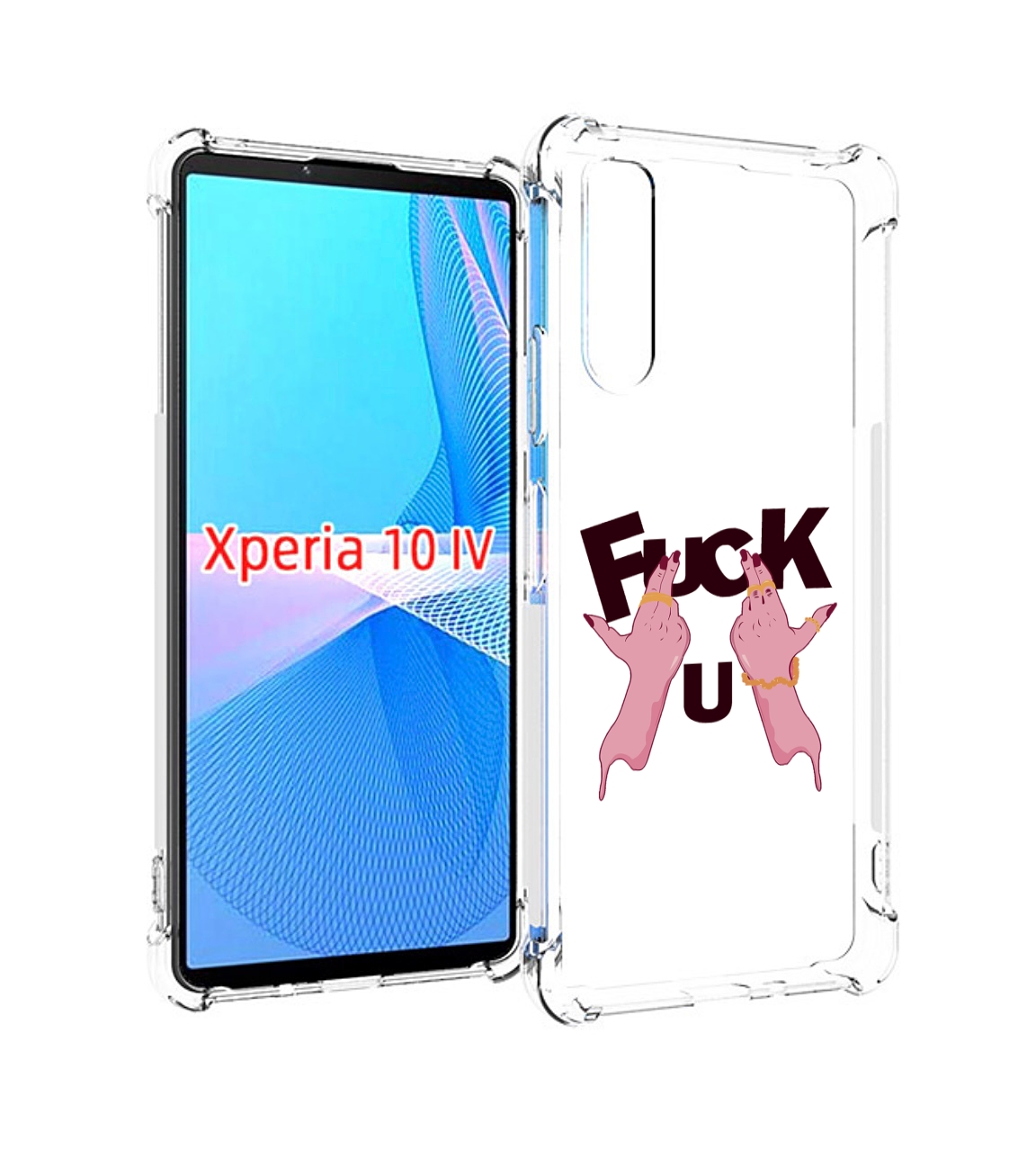 

Чехол MyPads иди-ты для Sony Xperia 10 IV (10-4), Прозрачный, Tocco