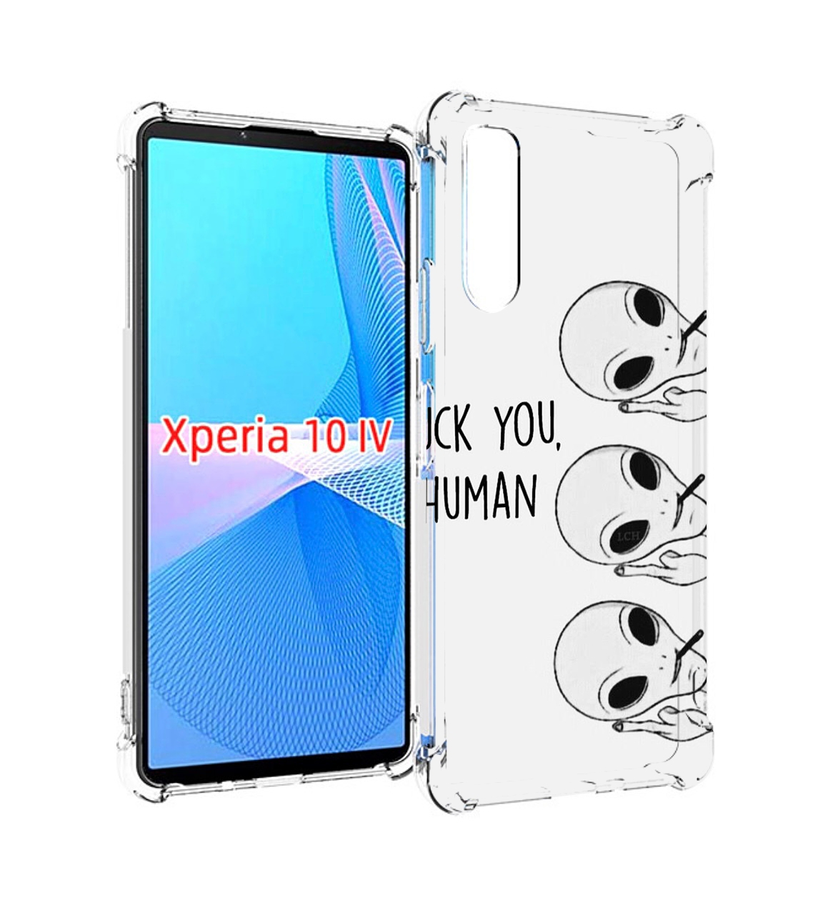 

Чехол MyPads инопланетяне для Sony Xperia 10 IV (10-4), Прозрачный, Tocco