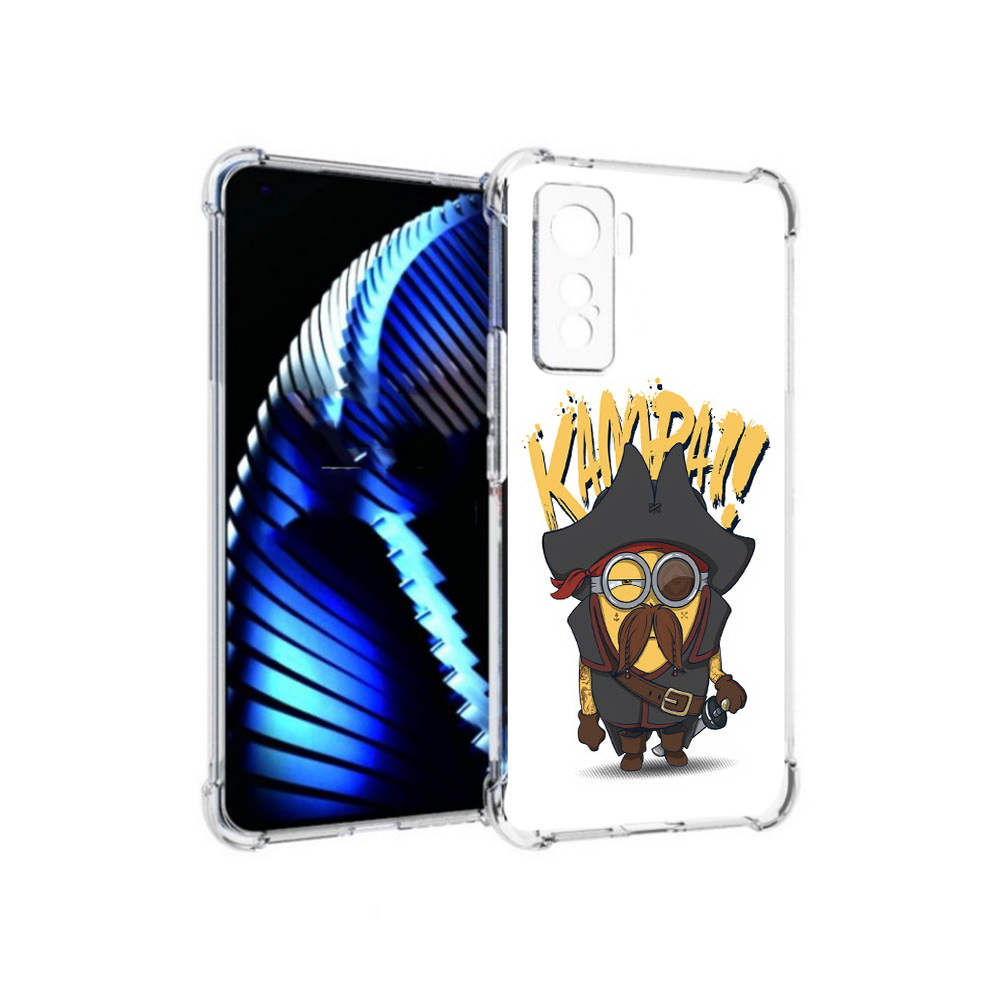 

Чехол MyPads Tocco для Vivo iQOO 5 миньон пират, Прозрачный, Tocco