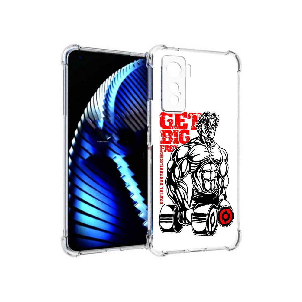 

Чехол MyPads Tocco для Vivo iQOO 5 накаченное тело, Прозрачный, Tocco