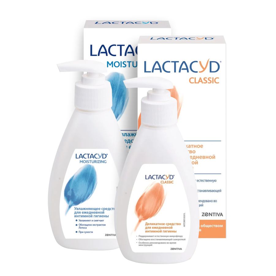 фото Набор средств lactacyd для интимной гигиены n11