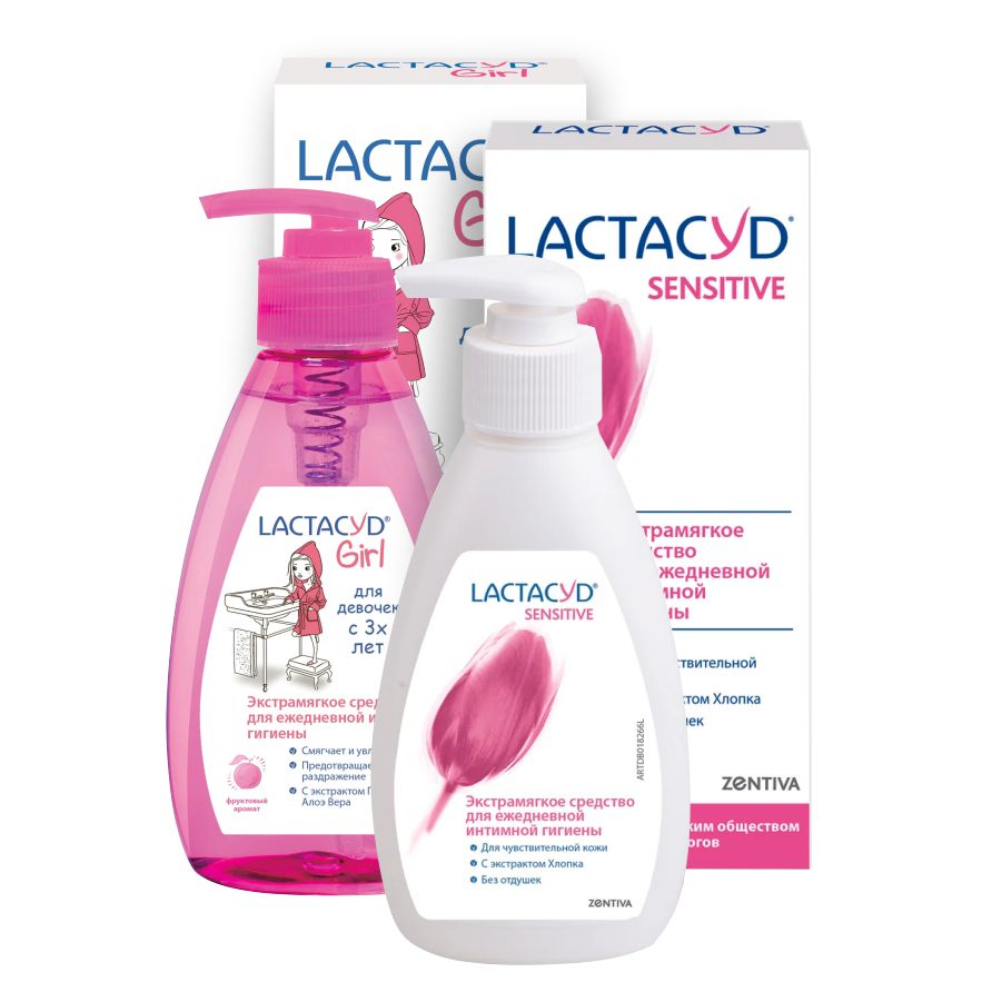 Набор Средств Lactacyd для интимной гигиены N8