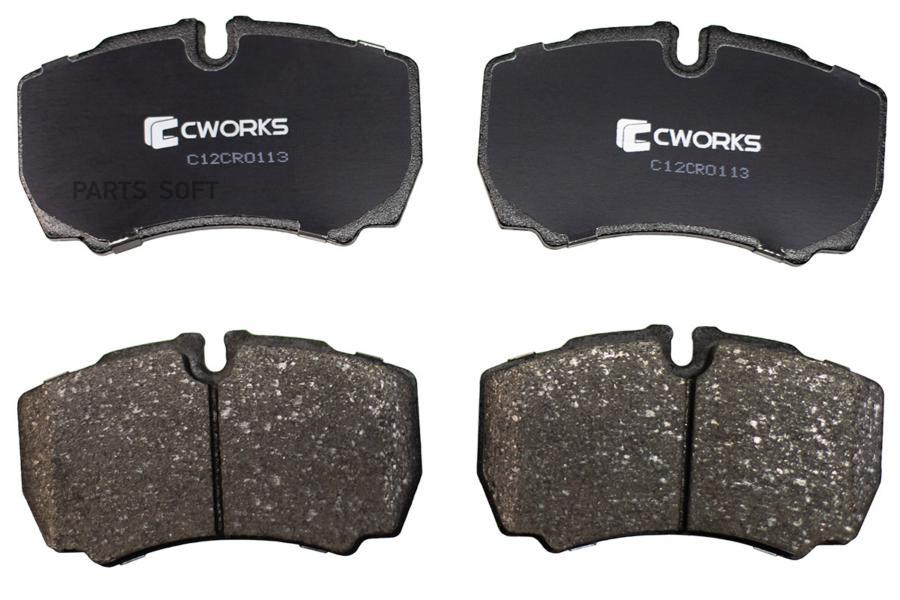 

Тормозные колодки CWORKS задние Low Metallic c12cr0113