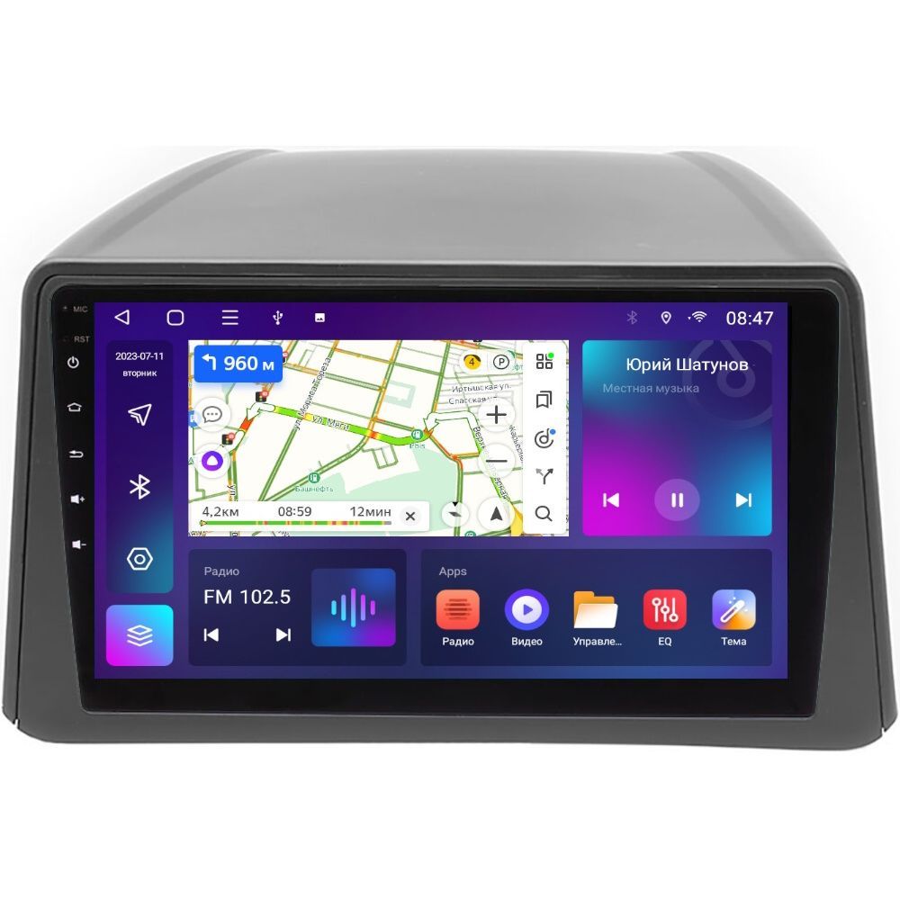 Автомобильная Магнитола EpicAuto T7 Opel Mokka I 2012-2016 - Android 12 - Память 232Gb - 1550000₽