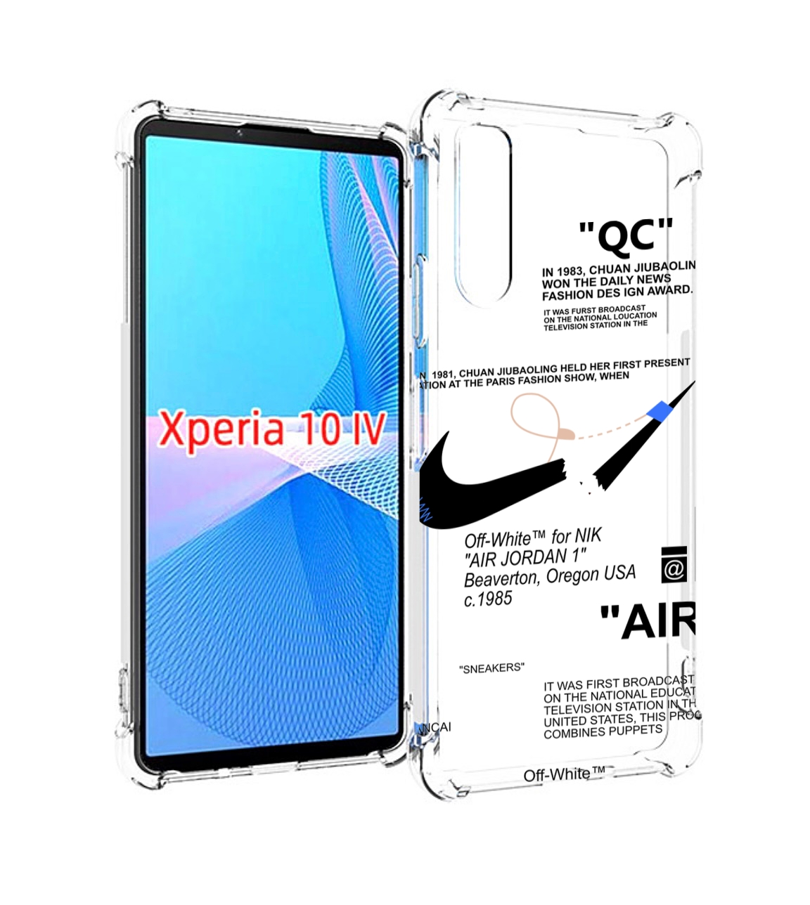 

Чехол MyPads коллаборация-найк для Sony Xperia 10 IV (10-4), Прозрачный, Tocco