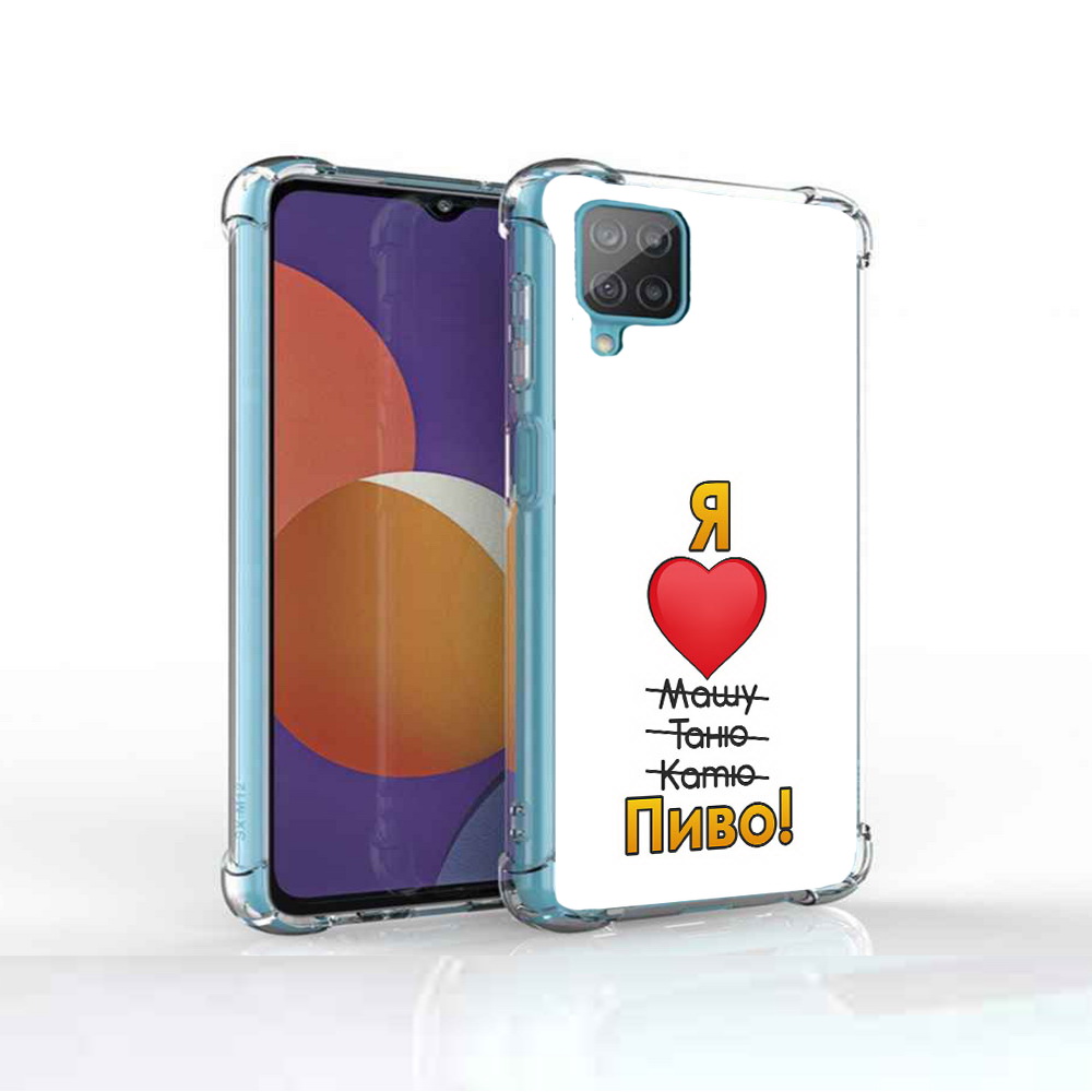 

Чехол MyPads Tocco для Samsung Galaxy M12 Я люблю машу таню катю пиво (PT226930.536.207), Прозрачный, Tocco