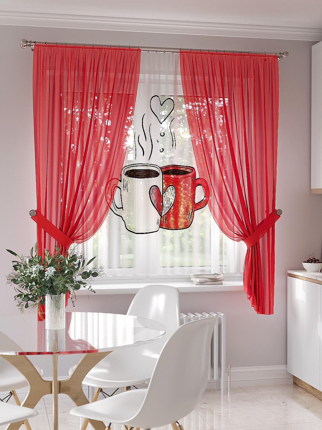 

Комплекты штор AT HOME Фименкис высота 180 см, ширина 145 см, Белый, 550103