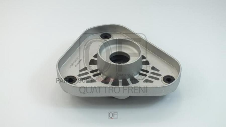 

Опора Амортизатора Fr Qf42d00189 QUATTRO FRENI арт. QF42D00189