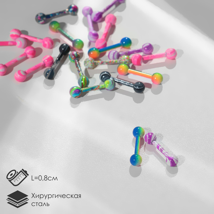 

Пирсинг для брови из стали Queen Fair 9705713, без вставки