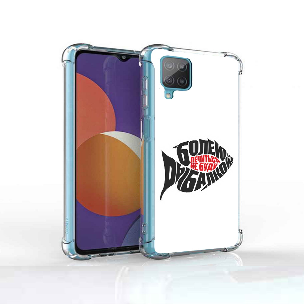 

Чехол MyPads Tocco для Samsung Galaxy M12 болею рыбалкой (PT226930.536.245), Прозрачный, Tocco