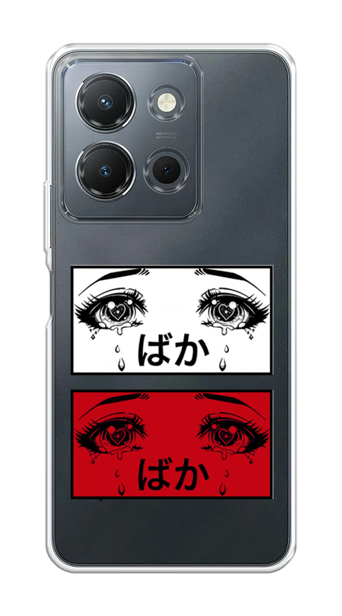 

Чехол на Vivo Y36 4G "Красные глаза манга", Бордовый;белый;черный, 269250-1