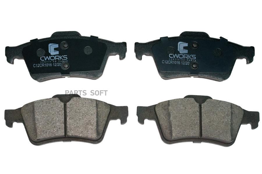 

Тормозные Колодки CWORKS C12CR1016