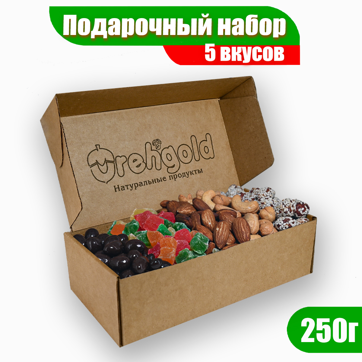 

Подарочный набор орехов и сухофруктов Orehgold ассорти, 250 г, наборOrehgold