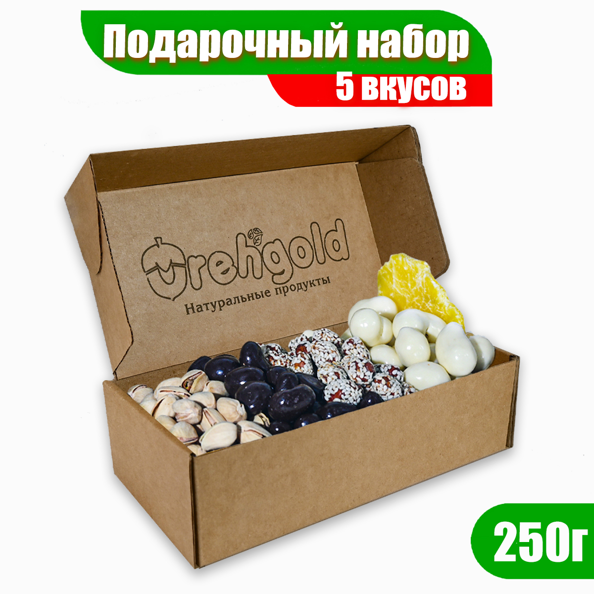 

Подарочный набор орехов и сухофруктов OREHGOLD 5 вкусов, 250 г