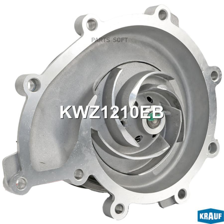 

Помпа водяная