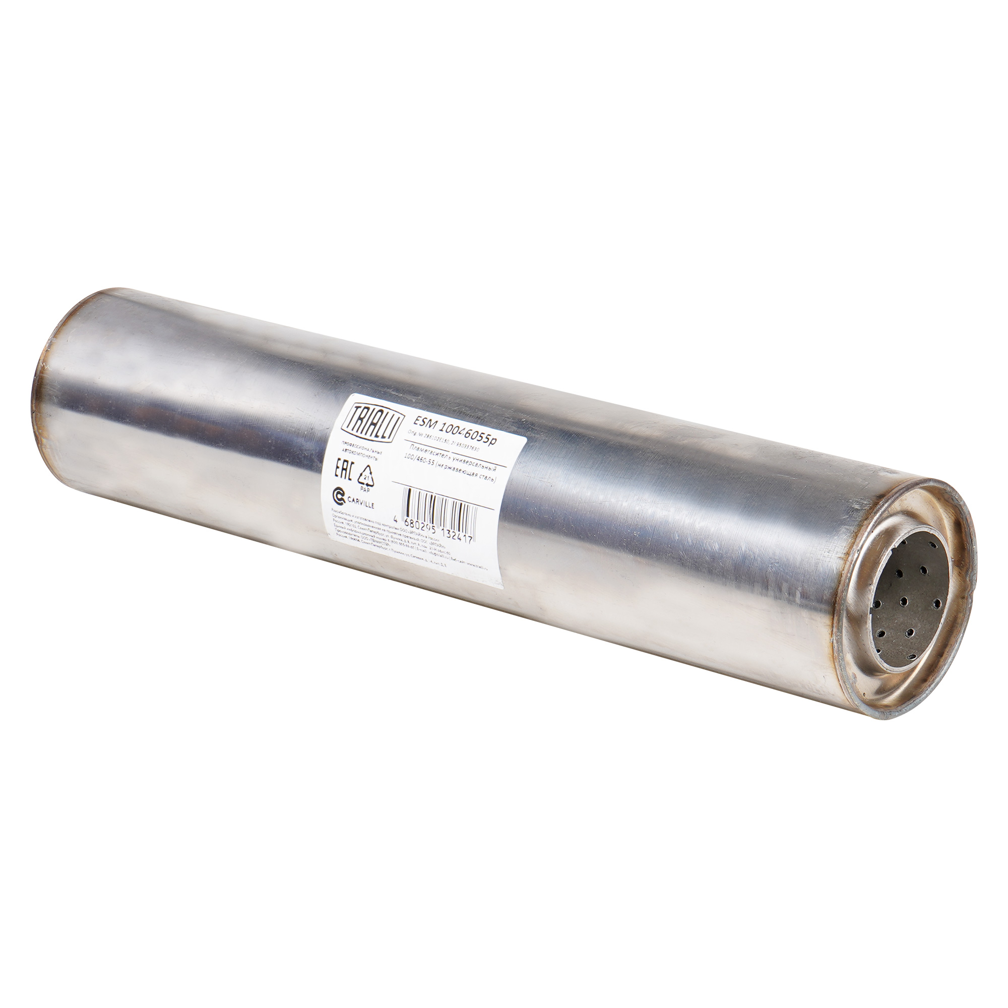 

Пламегаситель универсальный 100/460-55 (нержавеющая сталь) TRIALLI ESM10046055p