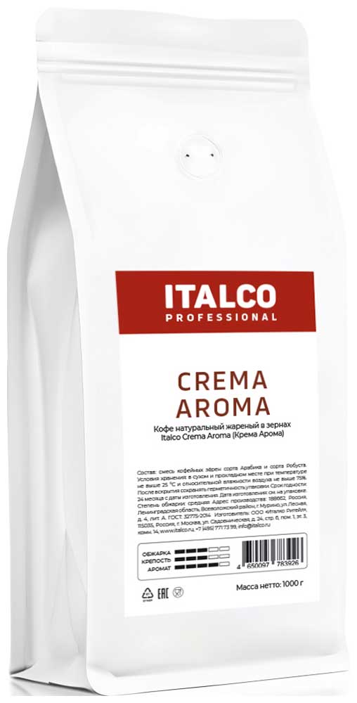 Кофе натуральный Italco Professional Crema Aroma зерновой, жареный, 1 кг