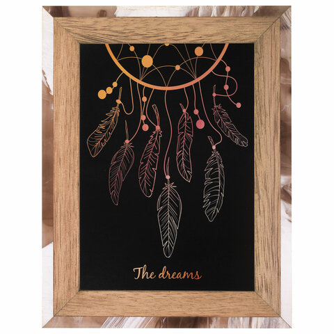 

Рамка из мангового дерева BRAUBERG LOFT BROWN STONE, фото 13х18 см, 17х22 см,1 шт, Коричневый