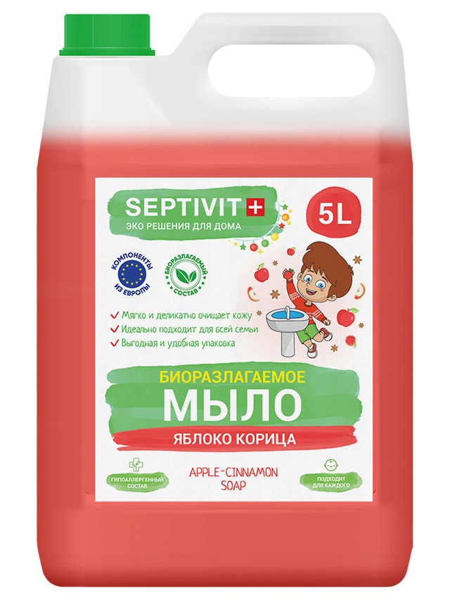 фото Жидкое мыло для рук яблоко корица septivit premium 5л