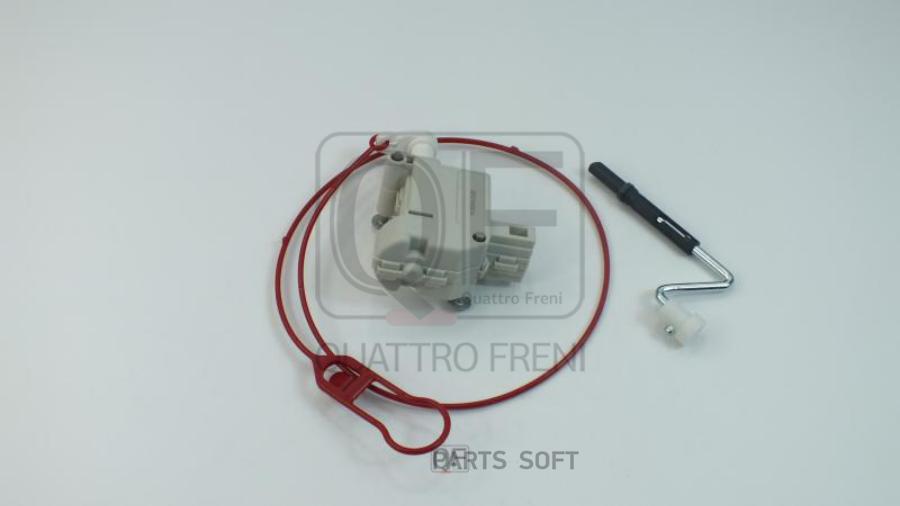

Привод Лючка Бензобака QUATTRO FRENI qf27h00014