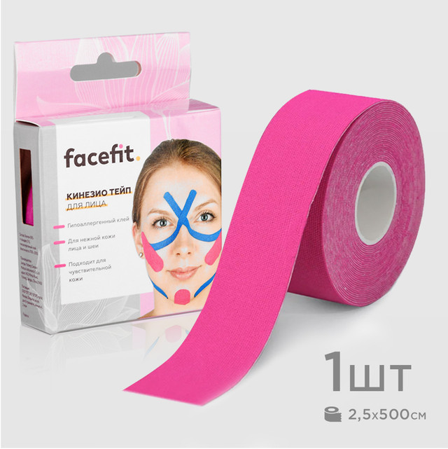 

Кинезиотейп для лица и тела facefit Nesh 2.5см-500см розовый, Nesh 1