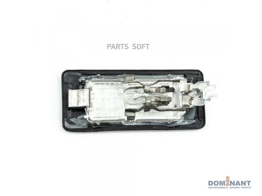 

Фонарь Подсветки Номера DOMINANT aw5n009430021b