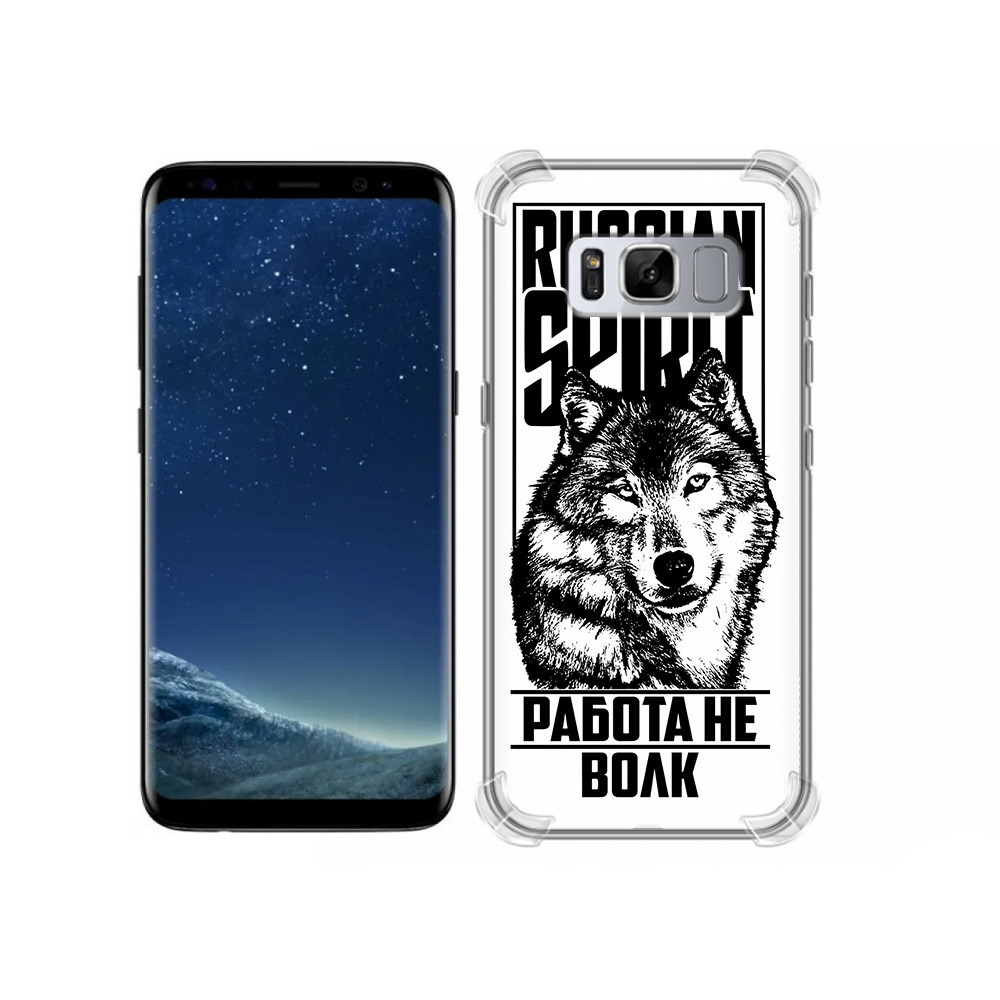 

Чехол MyPads Tocco для Samsung Galaxy S8 работа не волк (PT62300.601.564), Прозрачный, Tocco