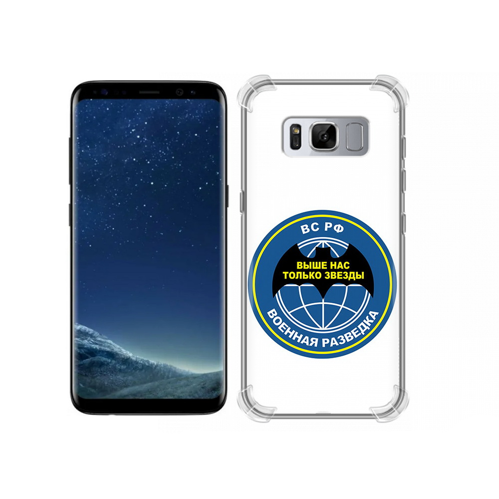 

Чехол MyPads Tocco для Samsung Galaxy S8 разведка (PT62300.601.568), Прозрачный, Tocco