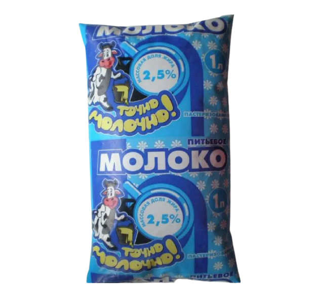 

Молоко 2,5% пастеризованное 900 мл Точно молочно!