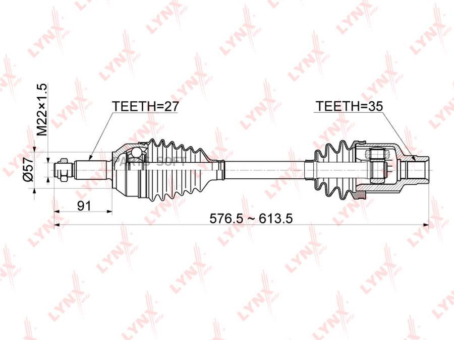 

Привод в сборе R подходит для FORD Mondeo III 1.8-2.0 MT 00-07 CD-1049