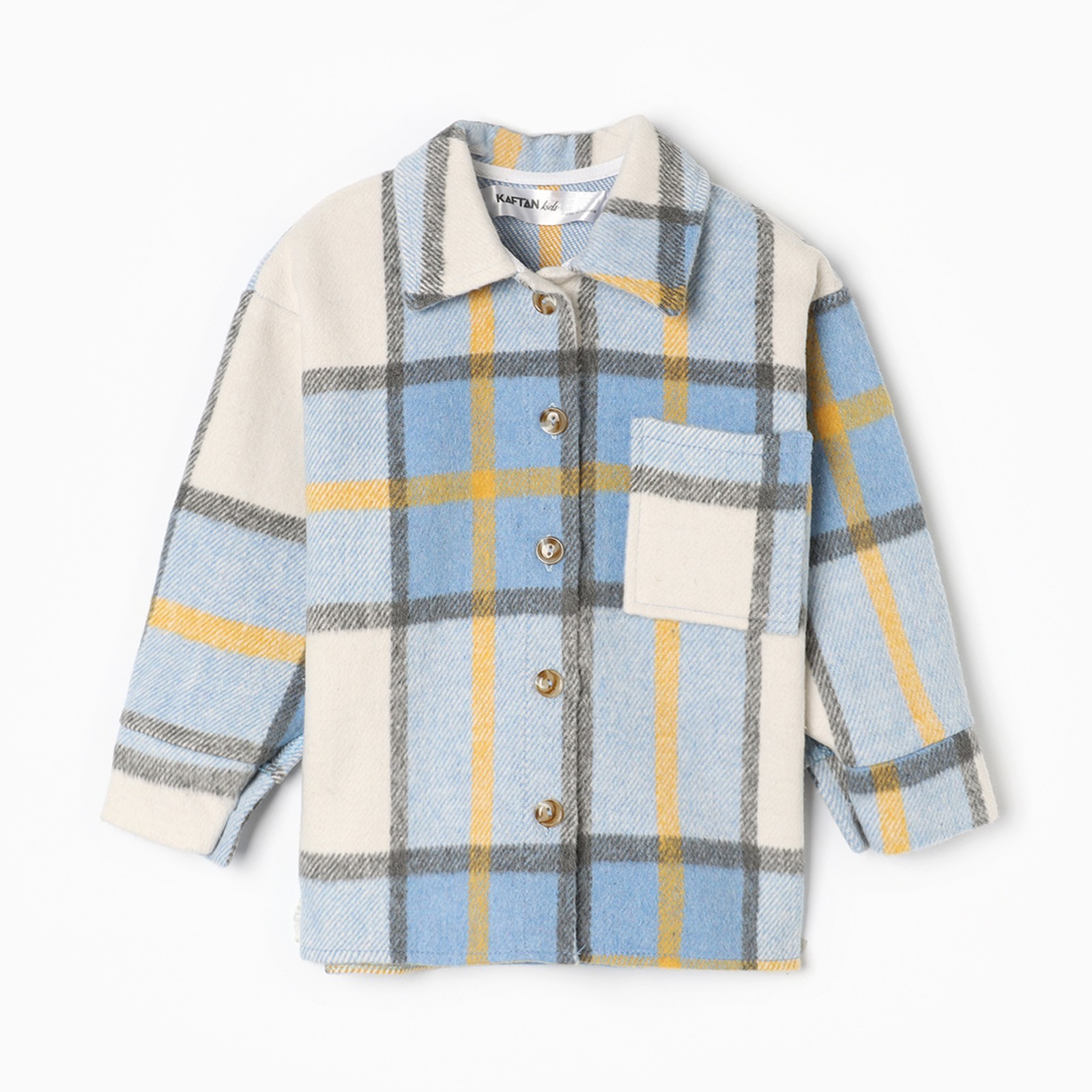 

Рубашка детская KAFTAN, голубой, размер 98, 99432