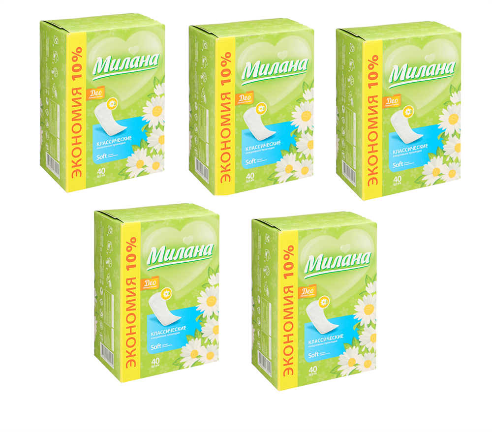 

Прокладки ежедневные «Милана» Classic Deo Soft Травы, 200 шт