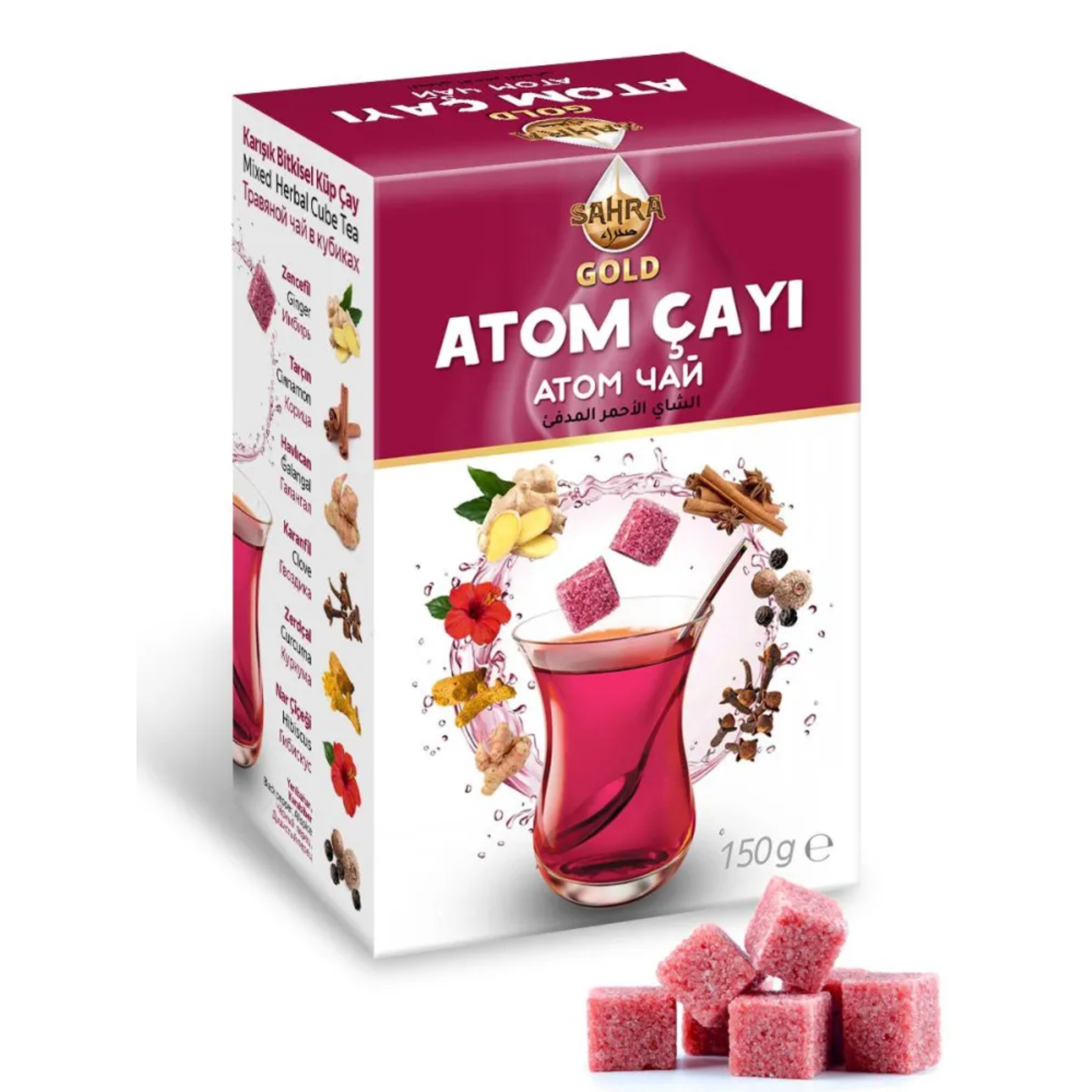 Чай красный натуральный Турецкий АТОМ SAHRA-GOLD, 150 г