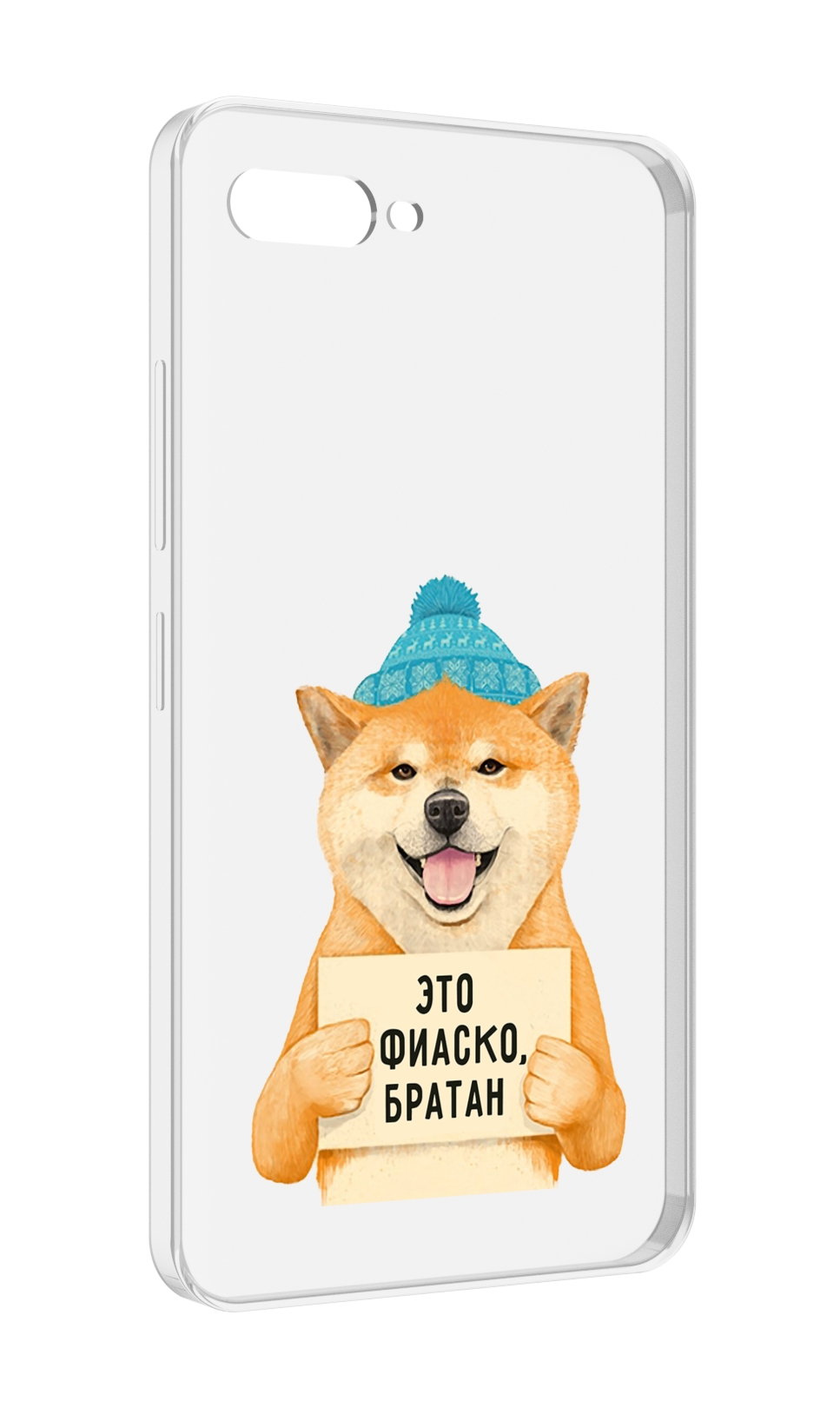 

Чехол MyPads фиаско для ITEL A25 / ITEL A25 Pro / ITEL A35, Прозрачный, Tocco