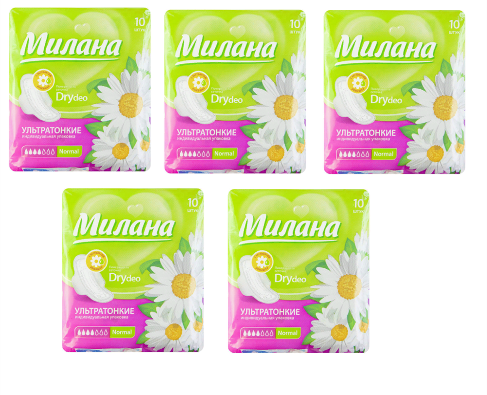 

Прокладки «Милана» Classic Normal Dry Deo Ромашка, 50 шт