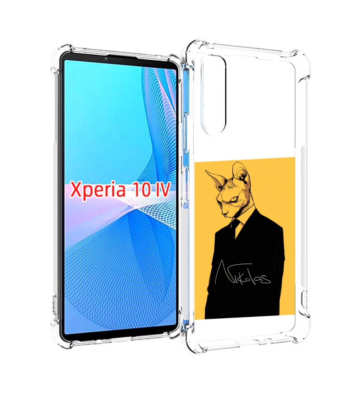 Чехол MyPads кот-в-смокинге-на-желтом-фоне для Sony Xperia 10 IV (10-4)