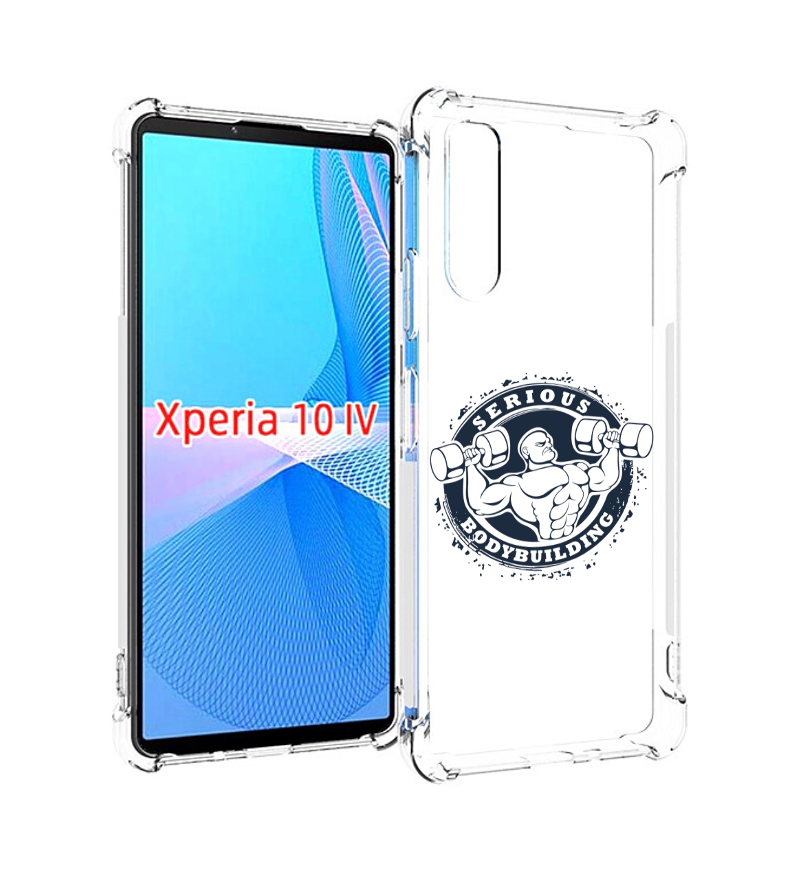 

Чехол MyPads бодибилдинг воля к победе для Sony Xperia 10 IV (10-4), Прозрачный, Tocco