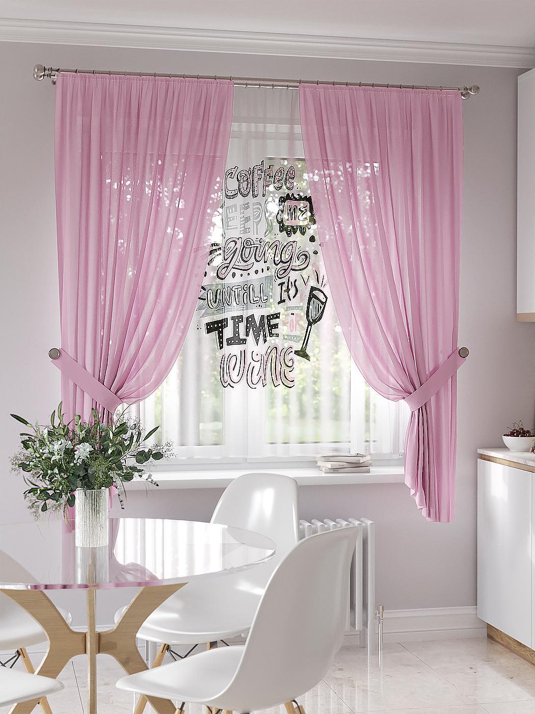 

Комплекты штор AT HOME Фименвис высота 180 см, ширина 145 см, Белый, 550131