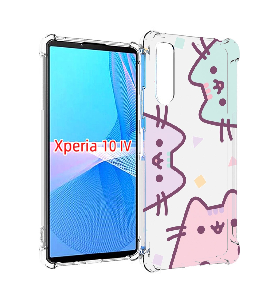 

Чехол MyPads котики зеленый фиолетовый розовый женский для Sony Xperia 10 IV (10-4), Прозрачный, Tocco