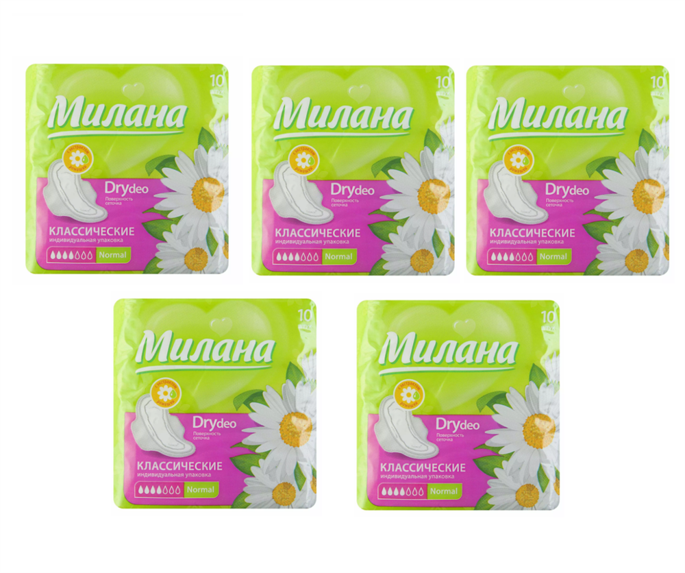 

Прокладки «Милана» Ultra Dry Normal Deo Ромашка, 50 шт