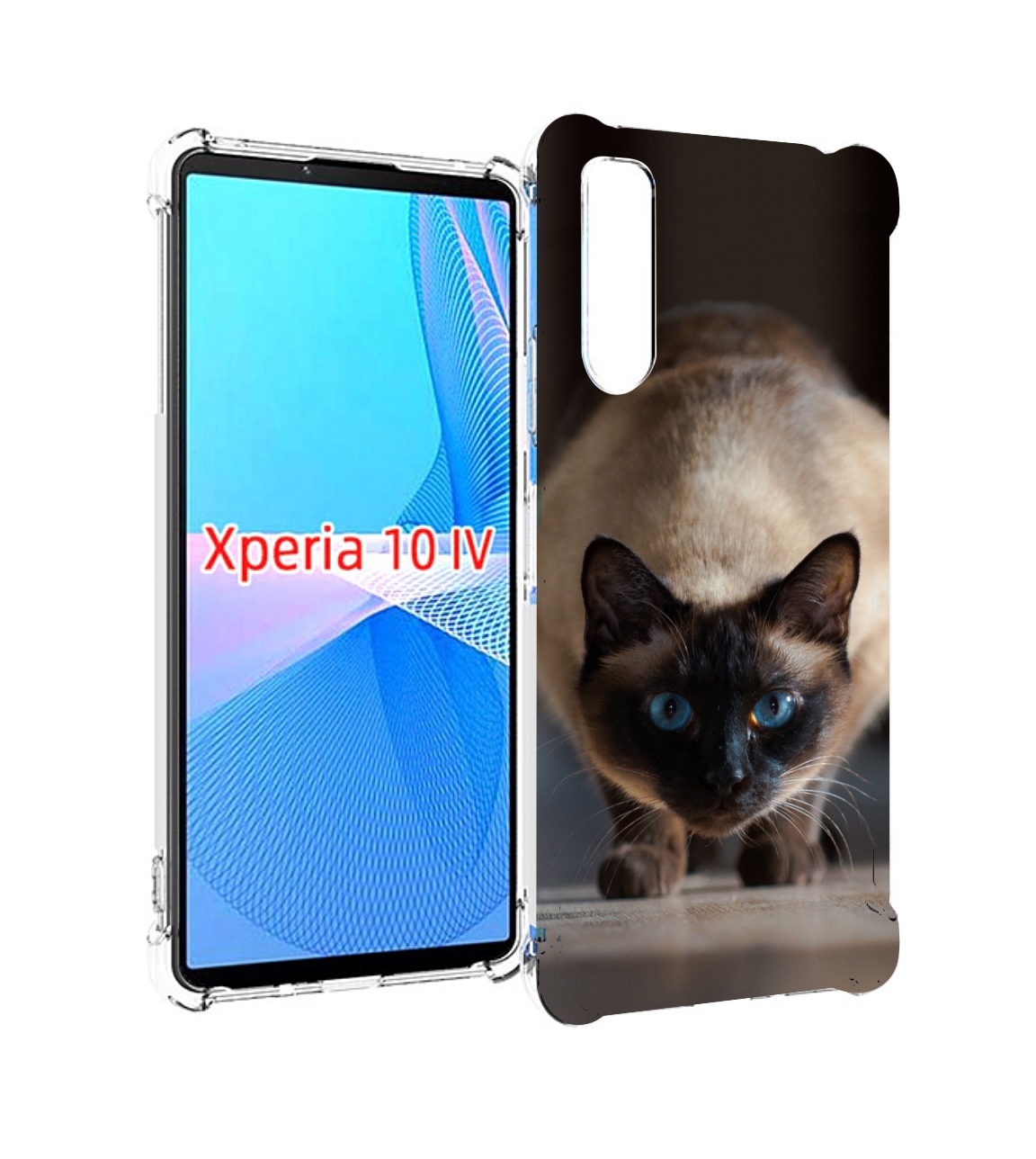Чехол MyPads кошка сиамская для Sony Xperia 10 IV (10-4)