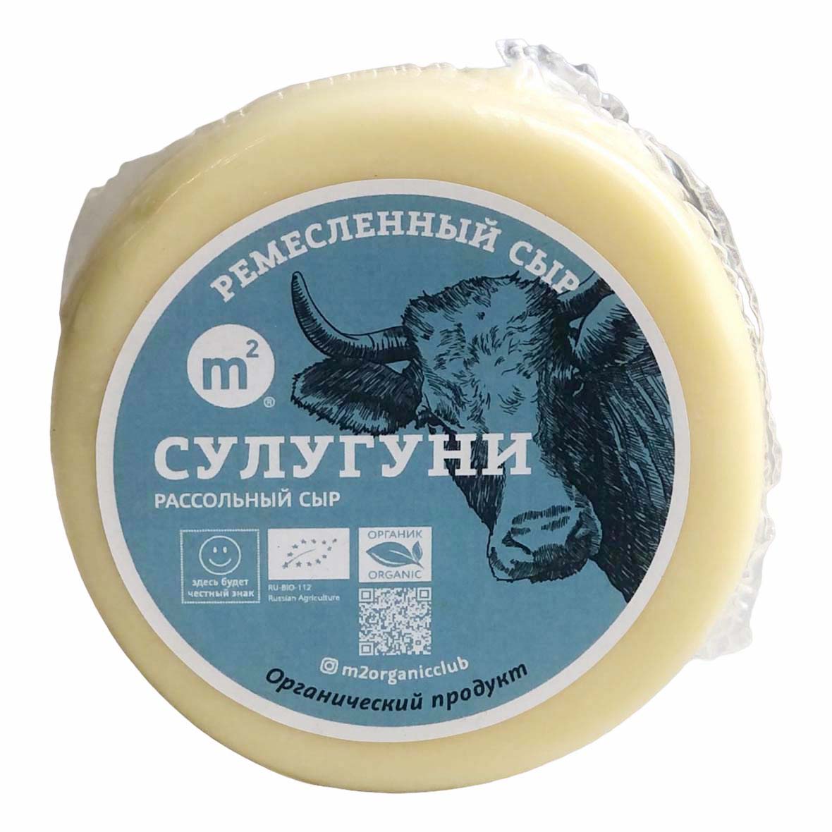 Сыр рассольный Ферма М2 Сулугуни +-300 г